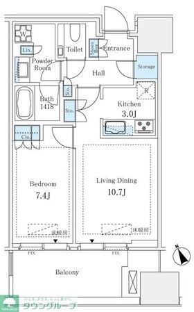 麻布台ヒルズレジデンスBの物件間取画像